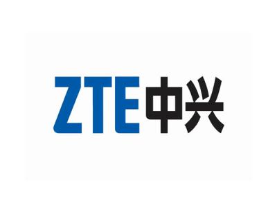 中興